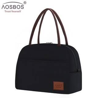 Aosbos Fashion Portable Cooler Lunch Bag Thermal Insulated Solid Tote Bags Large Food Picnic Lunch