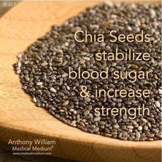 ▼✷1KG Chia Seeds Healthy Diet Supplements 10PCS Chia Seeds Weight Loss Food Keto Diet Body Detox