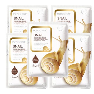 Moisturizing Snail Collagen Facial Mask Essence Whitening Korean Skin Care Products Anti Aging