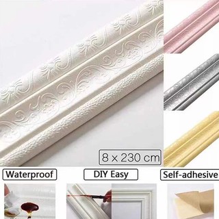 Philippines no.1 2.4Mx8CM Wall Sticker 3D PE Wall Foam Boarder line for lining Wallpaper Home Decor