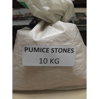 10kg Pumice stones (monggo / matanghito size)