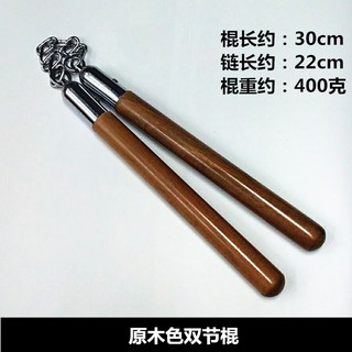 Nunchaku Solid Wood Practical Performance Training Practice Self-Defense Two-Section Stick Children