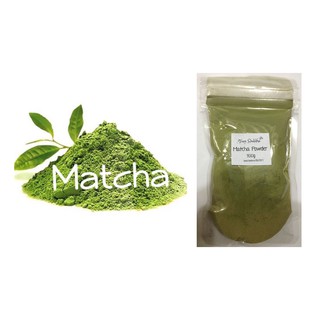 Pure matcha green tea powder culinary grade 50g 100g 250g