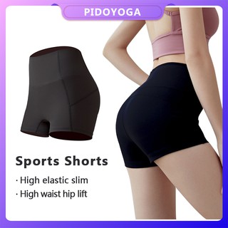 Fitness Shorts FUYOGI Yoga Shorts Three-point Pants New 2020 No Embarrassing Lines Skin-friendly Nude Shorts High Waist Hips Sports Fitness Three-point Pants Yoga Pants Women