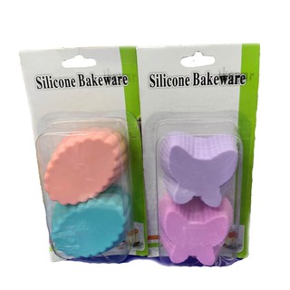 Cute Silicon Molders for Baking (6 pcs/pack) (3)
