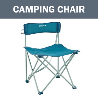 Decathlon Camping Chair