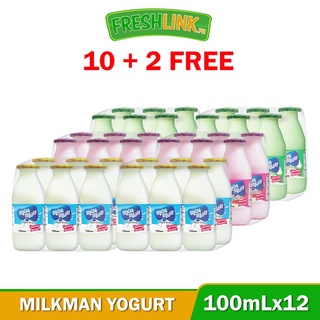 ◘▽10 + 2 Milk Man Yogurt Drink 100ml
