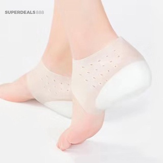 SuperDeals888 1 Pair Unisex Invisible Height Lifting Increase Silicone Foot Socks Insoles