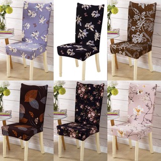 Removable Conjoined Stretchy Elastic Floral Chair Seat Cover