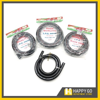 Home Appliances♂℗✵Happy Go Fuji Star* High Quality LPG Hose Low Pressure Black With Clamp 1.25M / 1.
