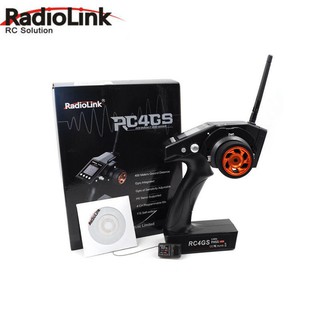 PY*Radiolink RC4GS 2.4G 4CH Gyro RC Controller Transmitter with R6FG Receiver for RC Car Boat