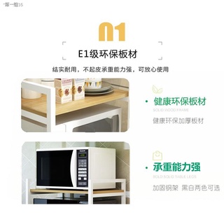 ❃㍿KRUZO Double Layer Counter Top Microwave Shelf Rack (White)