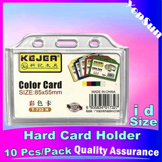 HORIZONTAL Transparent ID case 85×55mm 10pcs/pack Hard Card Holder High Quality
