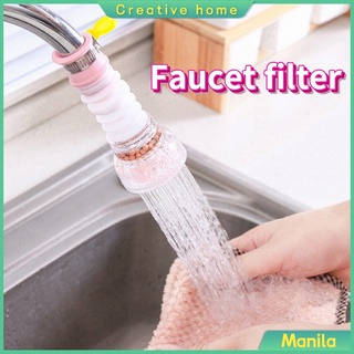 P001 COD Faucet Filter Splash-proof Shower Tap Water Filter Kitchen Water Purifier Sprinkler Filter
