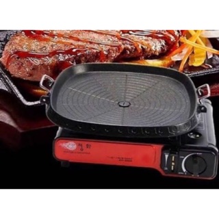 samgyupsal grill set, hanaro korean grill pan with portable stove