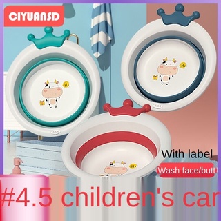 3Newborn Babies' Wash Basin Foldable Portable Washbasin Children's Butt Washing Household Baby Small Basin