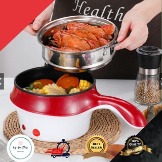 1.5L Korean Multifunction Electric Cooker,Frying Pan,Cooking Pot With Stainless Steel Grade Steamer