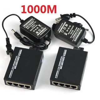 1pair 4port RJ45 Fiber Media Converter Ethernet Gigabit singlemode Media Converter 1000M (1)