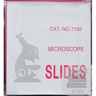 Microscope Slides Glass Slides Plain 7102
