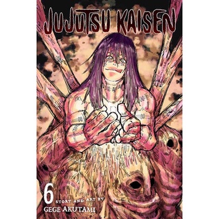 Jujutsu Kaisen Manga (English) Volume 62021