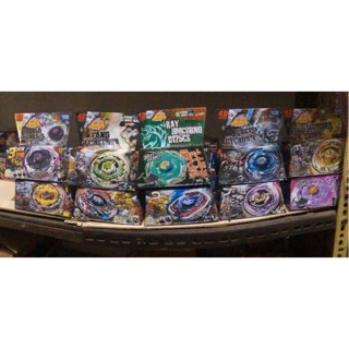❤️ Beyblade 4D System ❤️