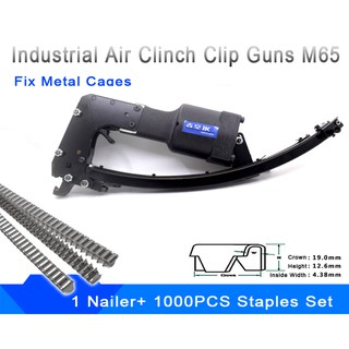 Air Pneumatic Nail Gun Clinch Clip Guns Spring Tools M65 CL-4 Mattress Nails Gun Clip Tools Clinchin