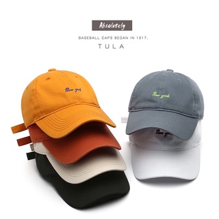 Letter embroidered soft top curved brim baseball cap men's outdoor leisure Women's sunscreen hat