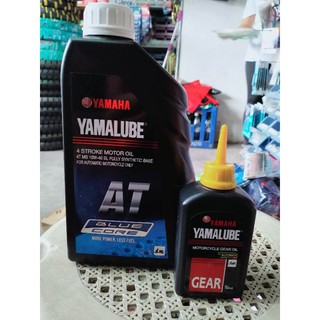 YAMALUBE BLUE CORE 4T 1L with gear oil