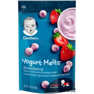 GERBER YOGURT MELTS (STRAWBERRY) (1 OZ/ 28 GRAMS) (CRAWLER 8+ MONTHS). IMPORTED FROM THE USA. (1)