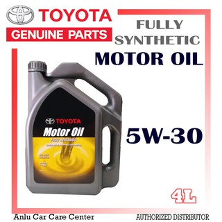 TOYOTA Genuine Motor Oil Fully Synthetic SAE 5W-30 4L (08880-83861)