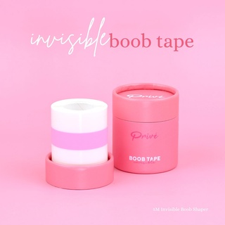 PRIVE Secret Boob Tape Invisible Boob Tape Boob Shaper Transparent Boob Tape (1)