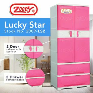 Zooey lucky star drawers