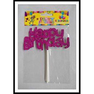 SOUR POWDERCHEESE BALL◇3 pcs Happy Birthday Cake Topper
