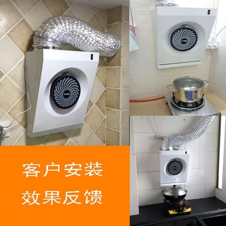 Range hood large suction household simple kitchen small range hood single stove powerful exhaust fan (3)
