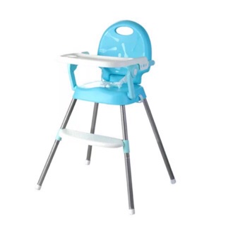2 in 1 High Chair for baby ..