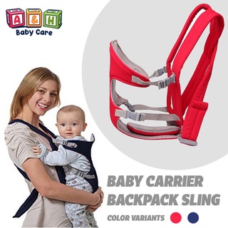 Adjustable baby carrier backpack sling