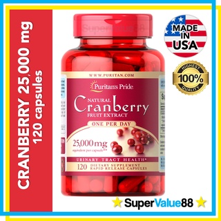 NEW Puritan's Pride Natural Cranberry Fruit Extract, 120 Capsules, 25000mg Supplements for UTI Women
