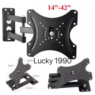 ♙☌CP302 TV Wall Mount Bracket for 14''-42'' LED LCD PDP Flat Panel