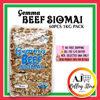 Gemma Beef Siomai 60PCS 1Kg Pack