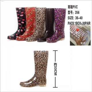 New products₪High Cut Rain Boots (Bota) For Ladies Rain shoes women's high barrel rain boots PVC wat