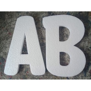 8" ALL CAPS Styrofoam Individually Cut - Price posted is per Letter