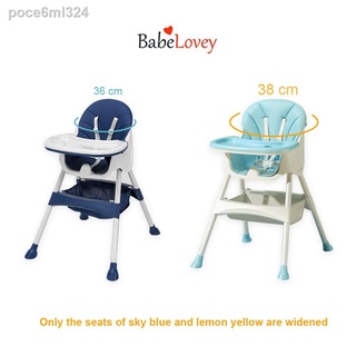 ✜Baby High chair with Pocket &Cushion Feeding Baby Chair Toddler Booster Adjustable Compartment Chai