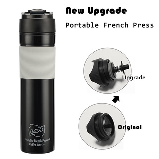 Americano Upgrade French Press Portable 350ml Coffee Maker Mug Filtration Water Isolation Tea Coffee