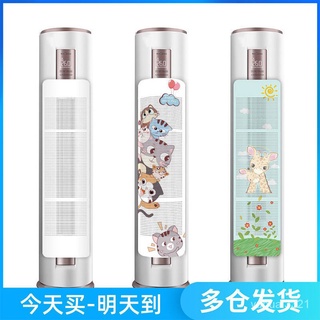 Cylindrical Vertical Air Conditioning Windshield Cabinet Machine