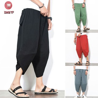 Solid Color Loose Mens Retro Japanese Harem Pants Trousers