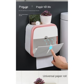Sanitary Paper Box Toilet Tissue Toilet Paper Storage Rack Toilet Household Punch-Free Creative Wate (7)