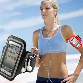 Sports Armband Cellphone Pouch