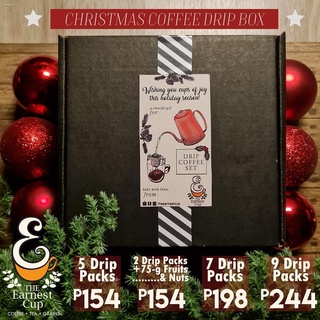 ♘∋Christmas Drip Coffee, Tea, and Fruits & Nuts Gift Sets