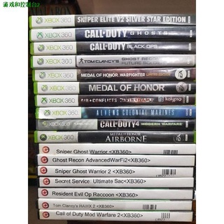 ◊xbox 360 ntsc games 2nd hands (1)