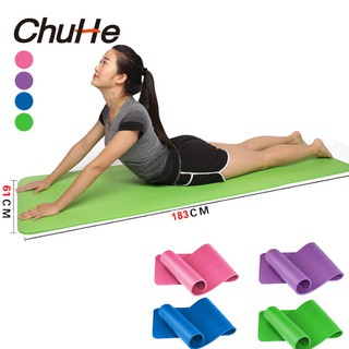 CHUHE 1cm extra thicken Yoga Mats with strap Exercise Mat non-slip NBR yoga mat fitness pilates mat